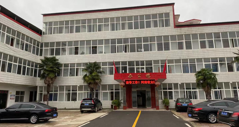 工业锅炉水处理应用技术
